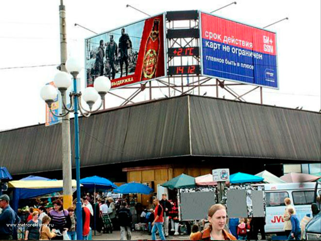 Реклама на станции Петровско-Разумовская. Реклама в метро