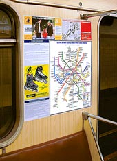 Размещение рекламы на схемах линий в вагонах Московского метрополитена