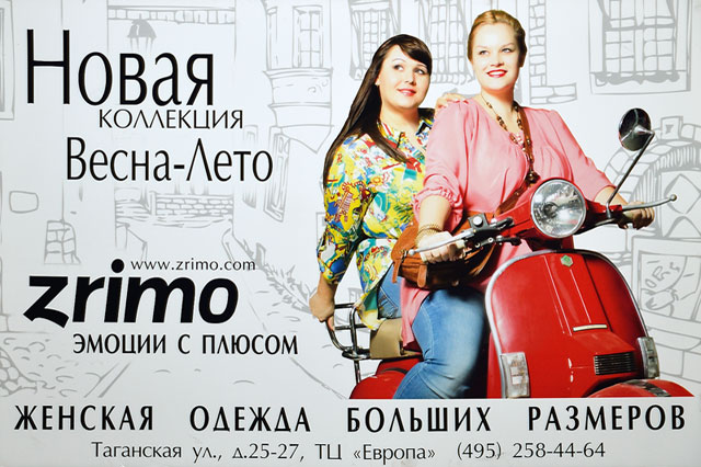 Новая Женская Одежда