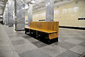 Станция "Сокольники". Станционный зал. Этой скамье для пассажиров в 2011 году исполнилось 75 лет