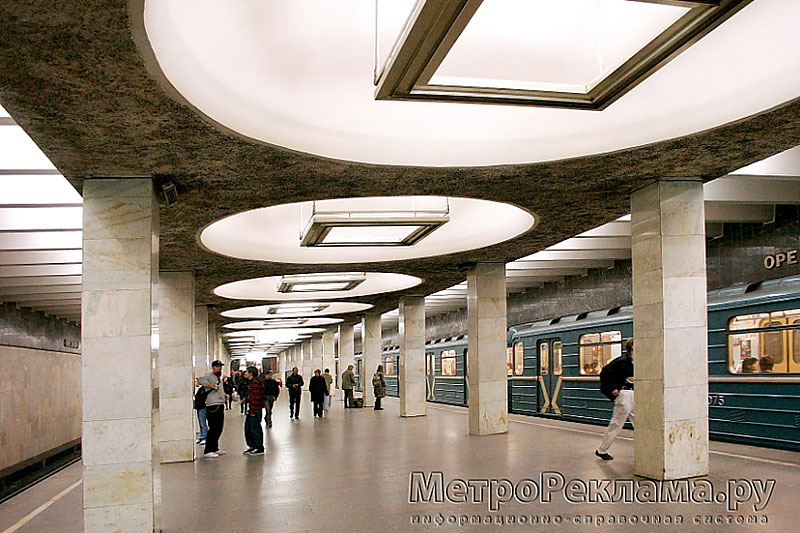 Станция "Орехово" станционный зал.