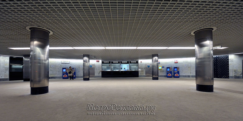 Станция "Пятницкое шоссе". Южный подземный вестибюль, Просторный кассовый зал для комфортного обслуживания значительных пассажиропотоков.