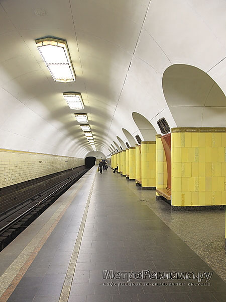 Станция метро "Рижская", путевой зал.