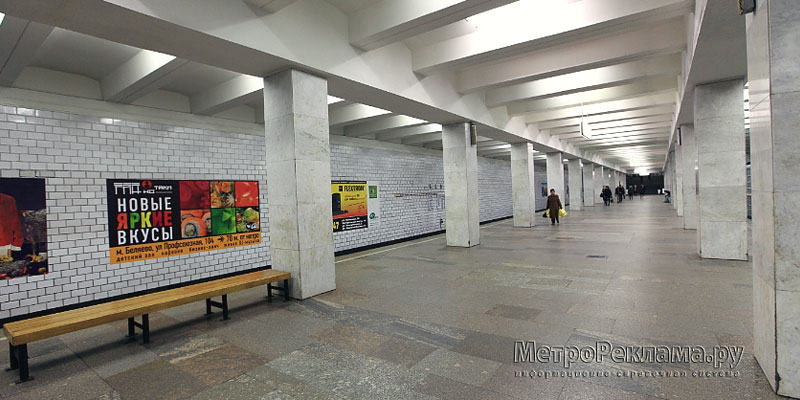 Станция "Беляево". Станционный зал.