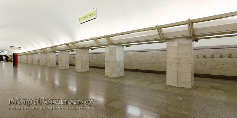 Станция "Полянка". Станционный зал. Архитектура станции выполнена в простых архитектурных формах и в традиционном цвете древнего зодчества.