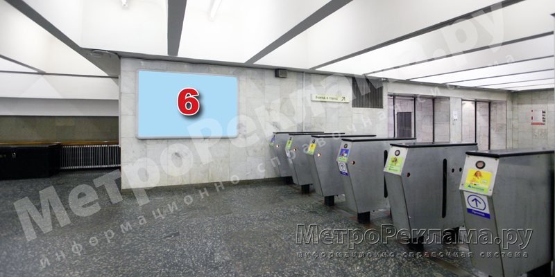 Станция метро "Волжская", рекламные места - щит несветовой № 6 размером 1,8 х 1,2 м., выход в город - из последнего вагона при движении поезда из центра к ул. Шкулева, Краснодонская.