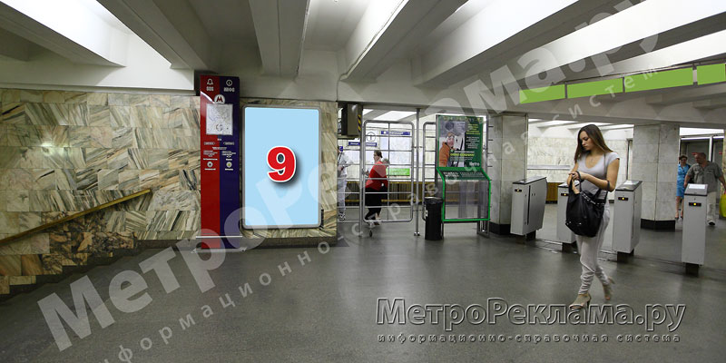 Станция "Марьино". Подземный вестибюль, несветовые щит N 9 по входу пассажиров на станцию