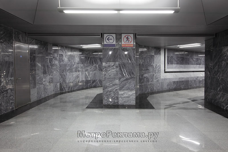 Станция "Достоевская" Эскалаторный зал. Подходной коридор в станционный зал.