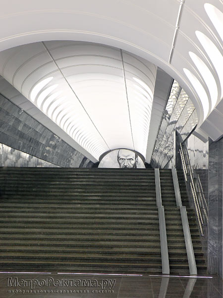 Станция "Достоевская" Вид на промежуточный зал. 